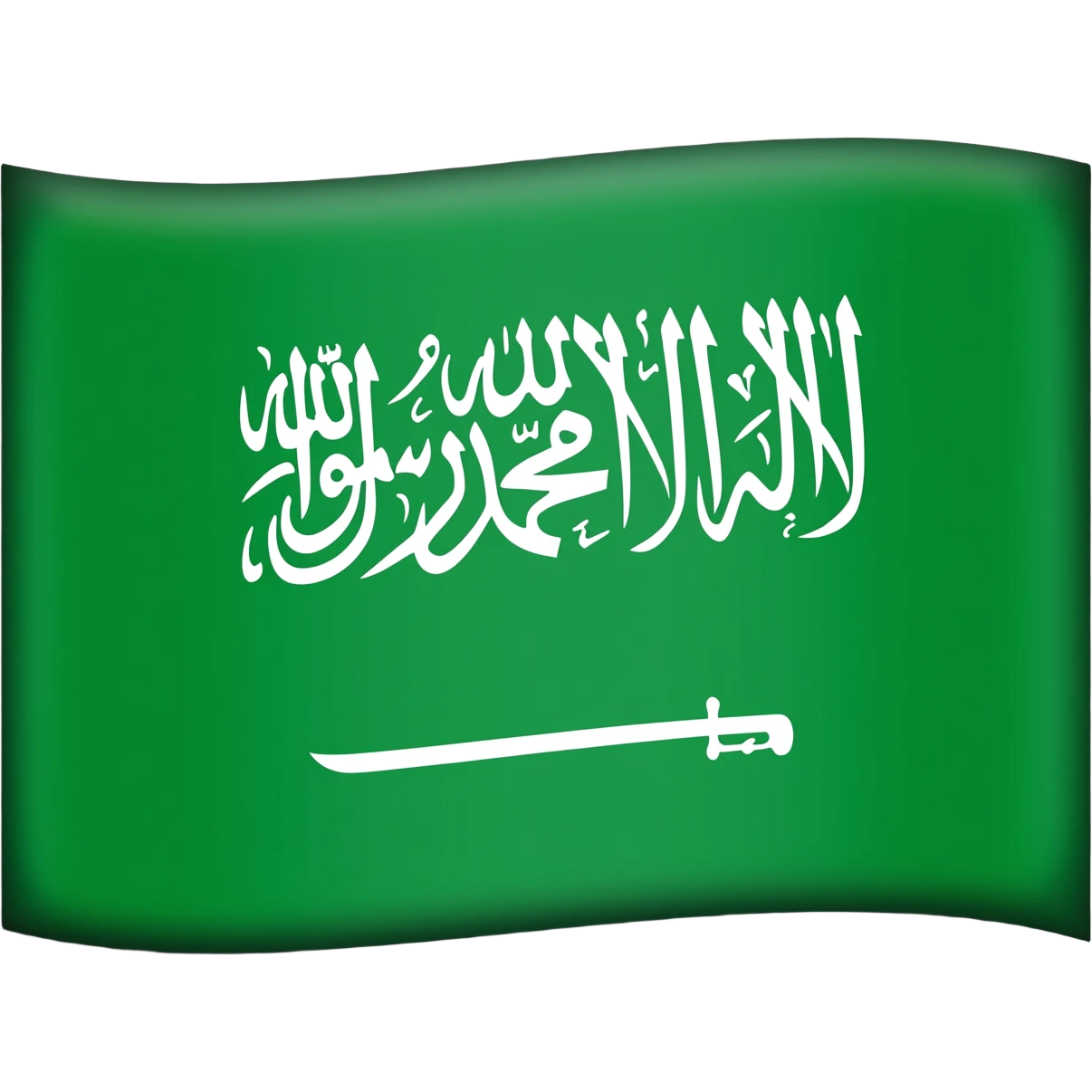 🇸🇦 turn the green background into black emoji