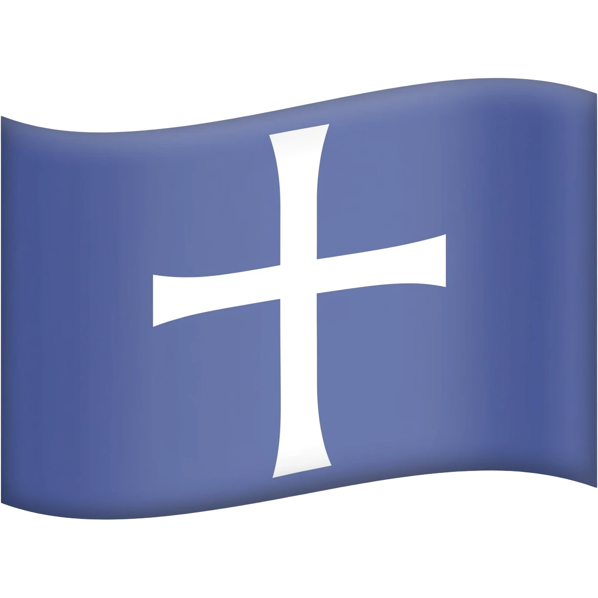 דגל משיח emoji