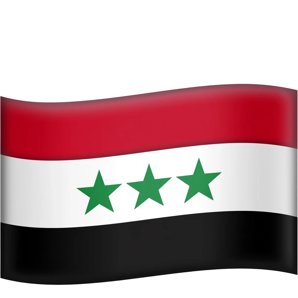 علم العراق في زمن صدام حسين سنة 1990 emoji