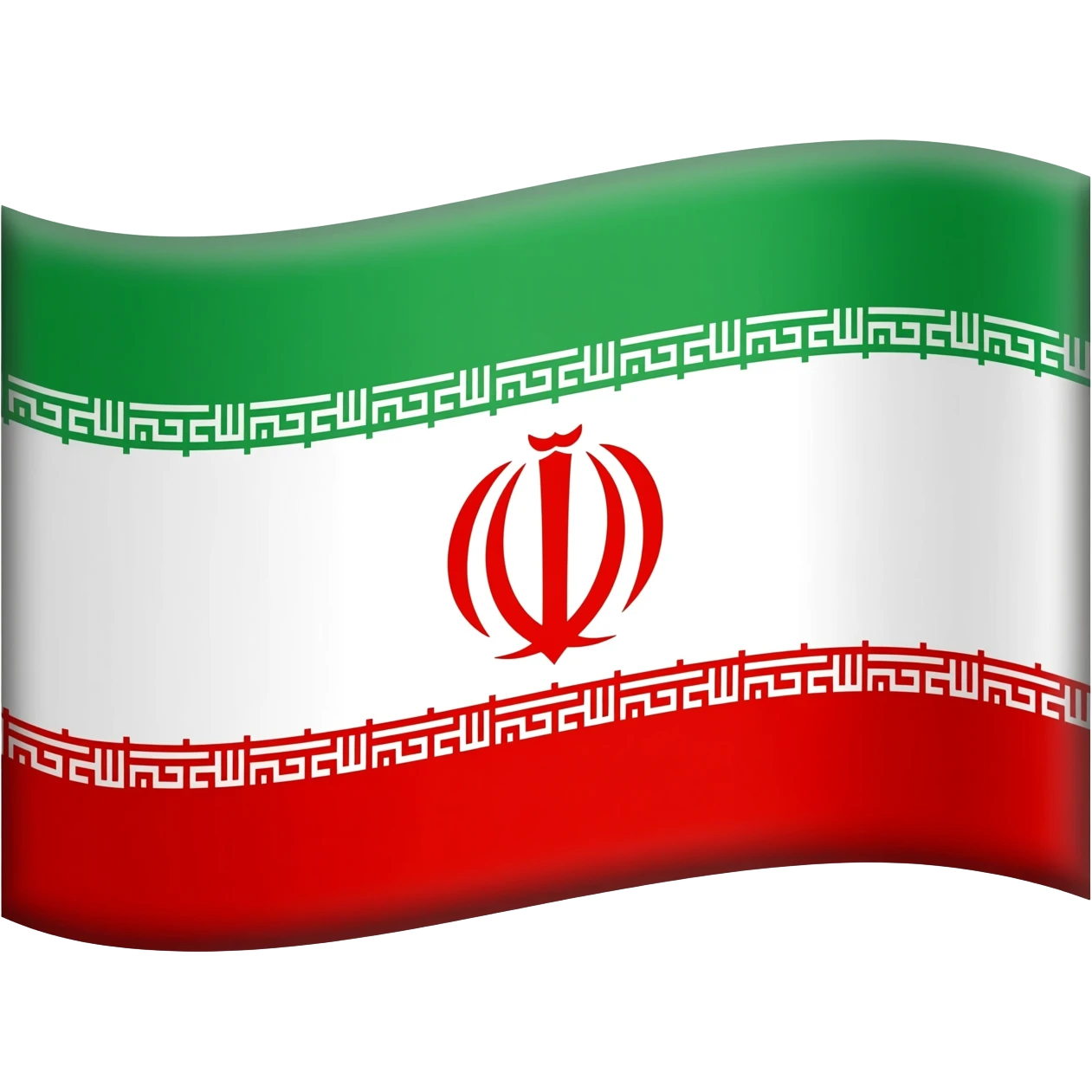 shir o khorshid iranian flag emoji