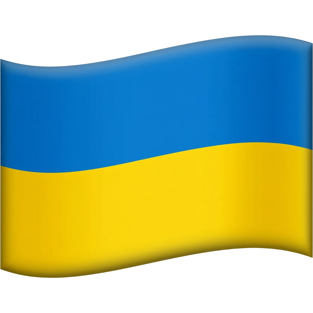 flag of Ukraine emoji