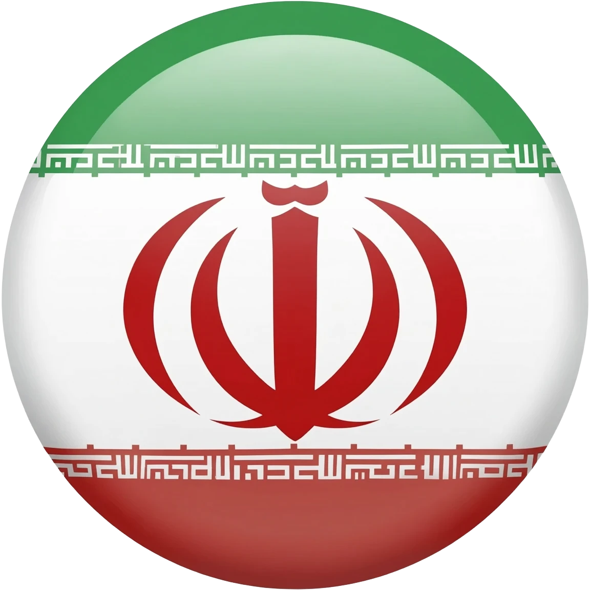 Symbol of Iran's Farbahr emoji