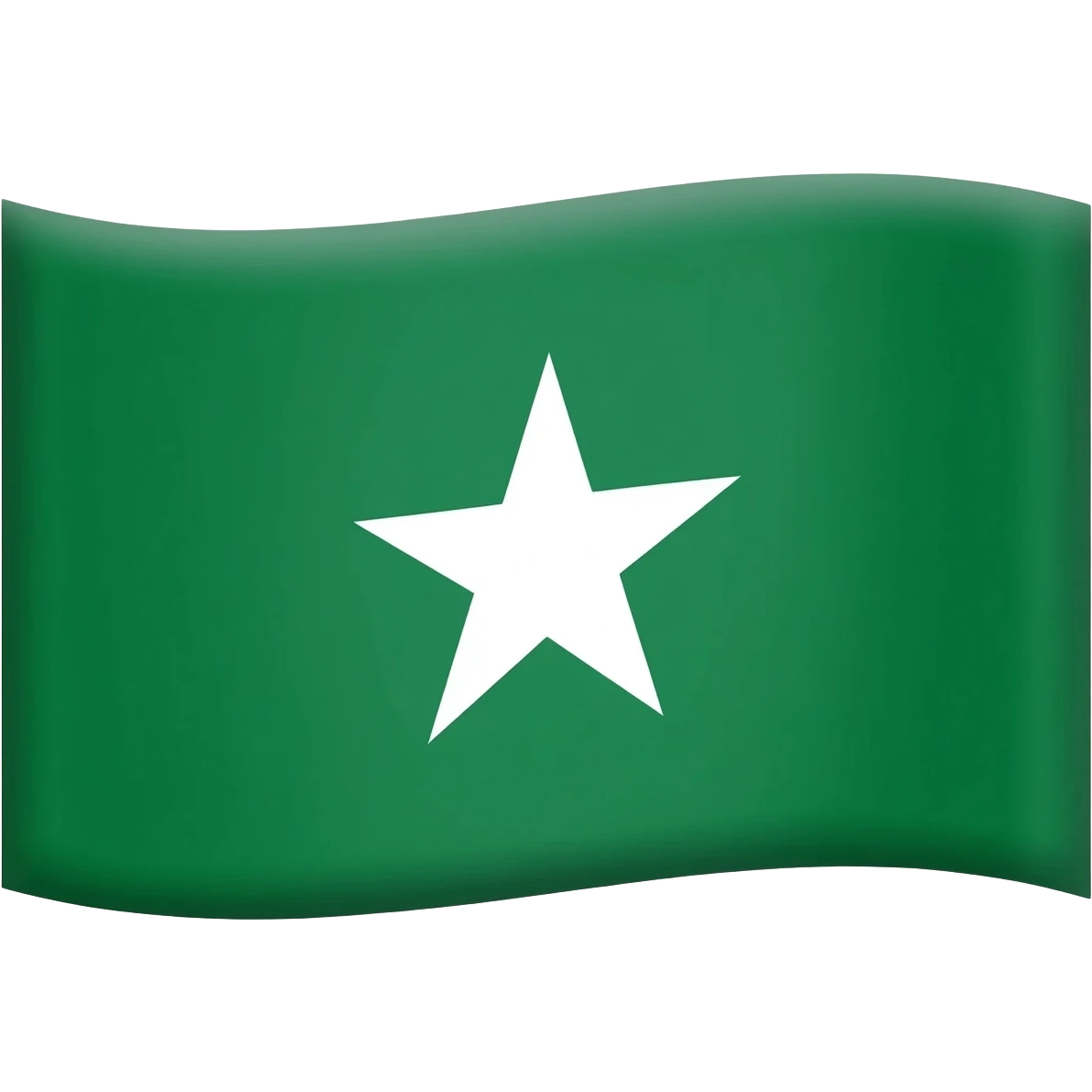 علم جمهورية الريف emoji