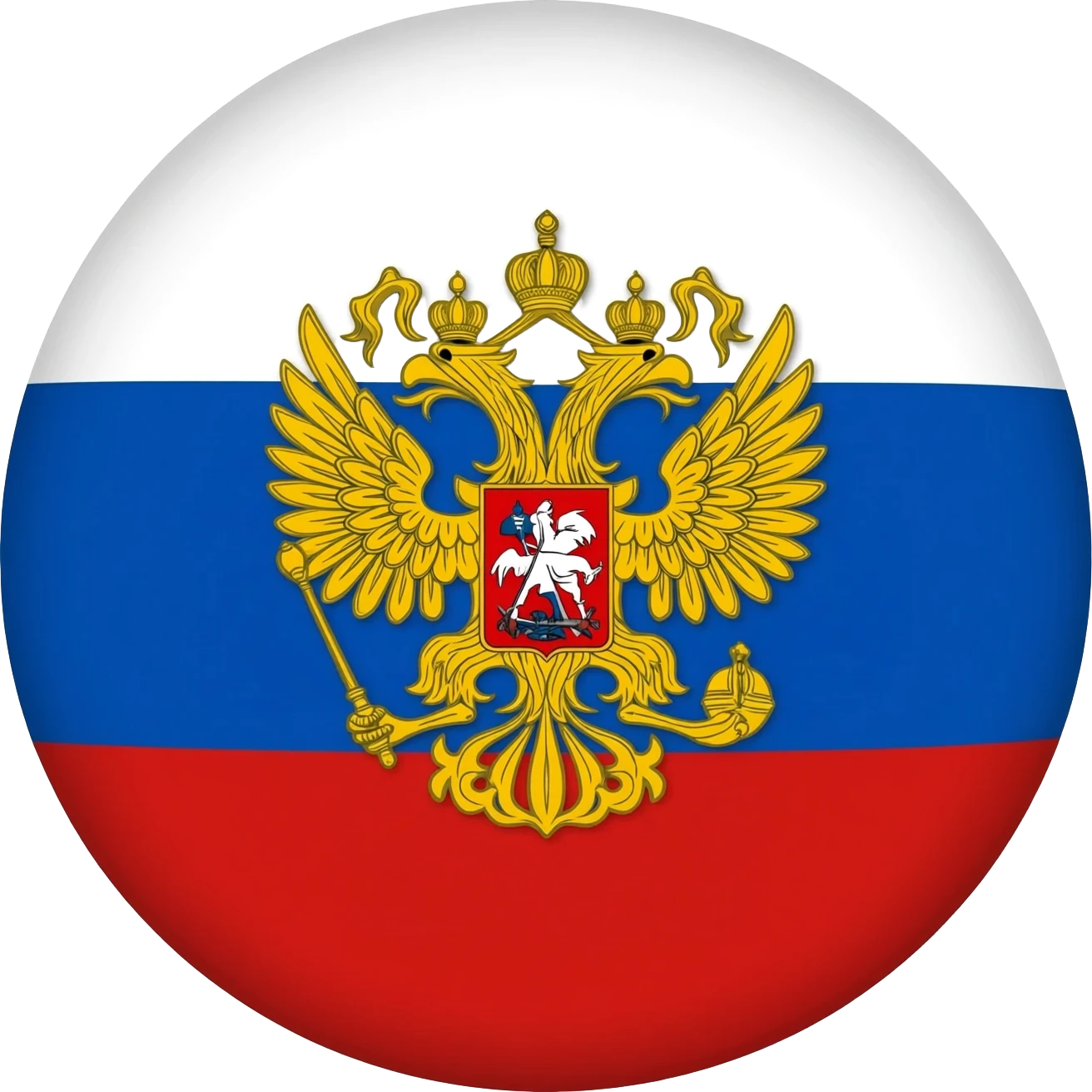 Имперский флаг российской федерации emoji