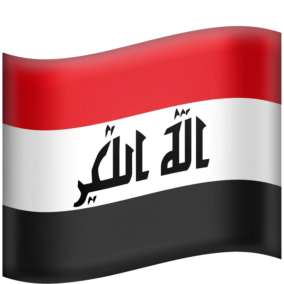 Isis emoji flag emoji