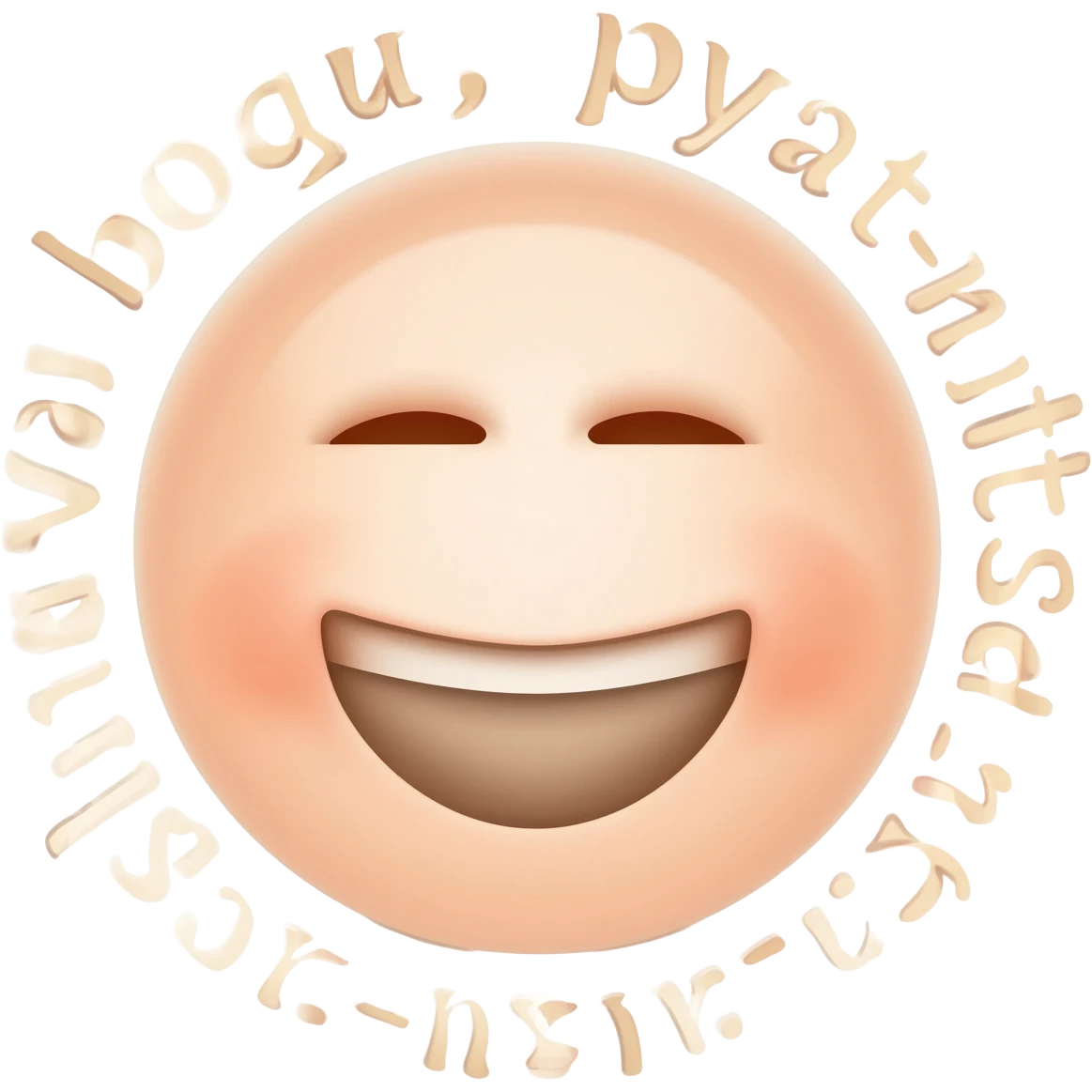 generate a smiley face emoji with the text 'Slava bogu, pyat-nitsa!' emoji