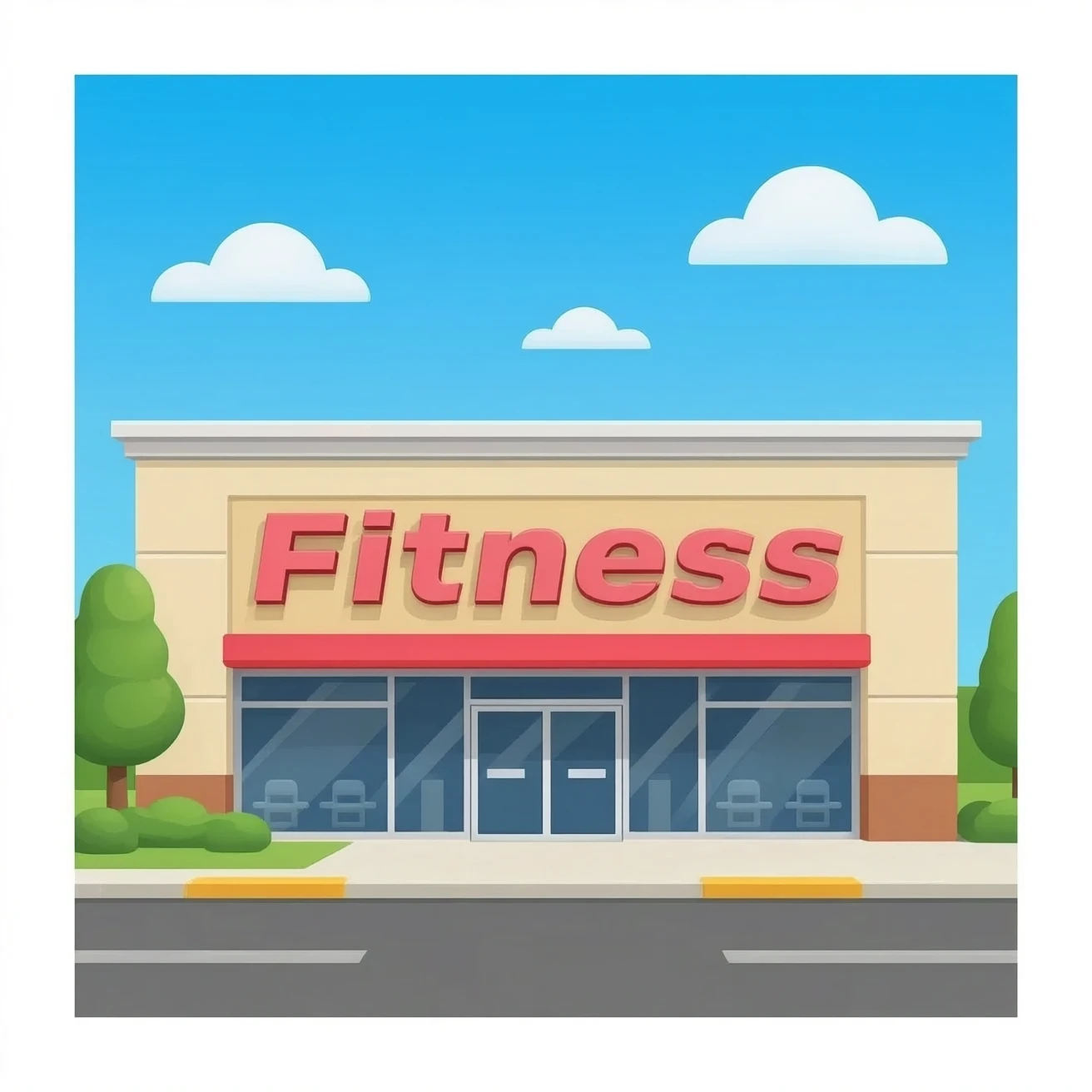 gym (LA Fitness building) emoji