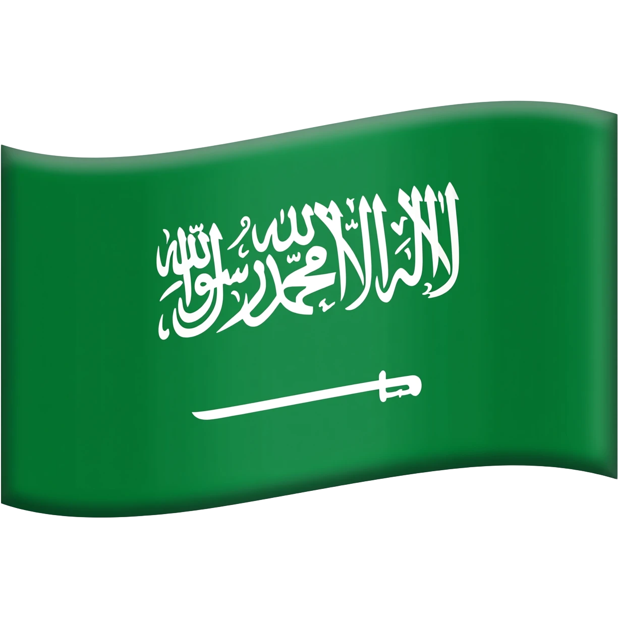 flag of Saudi Arabia emoji