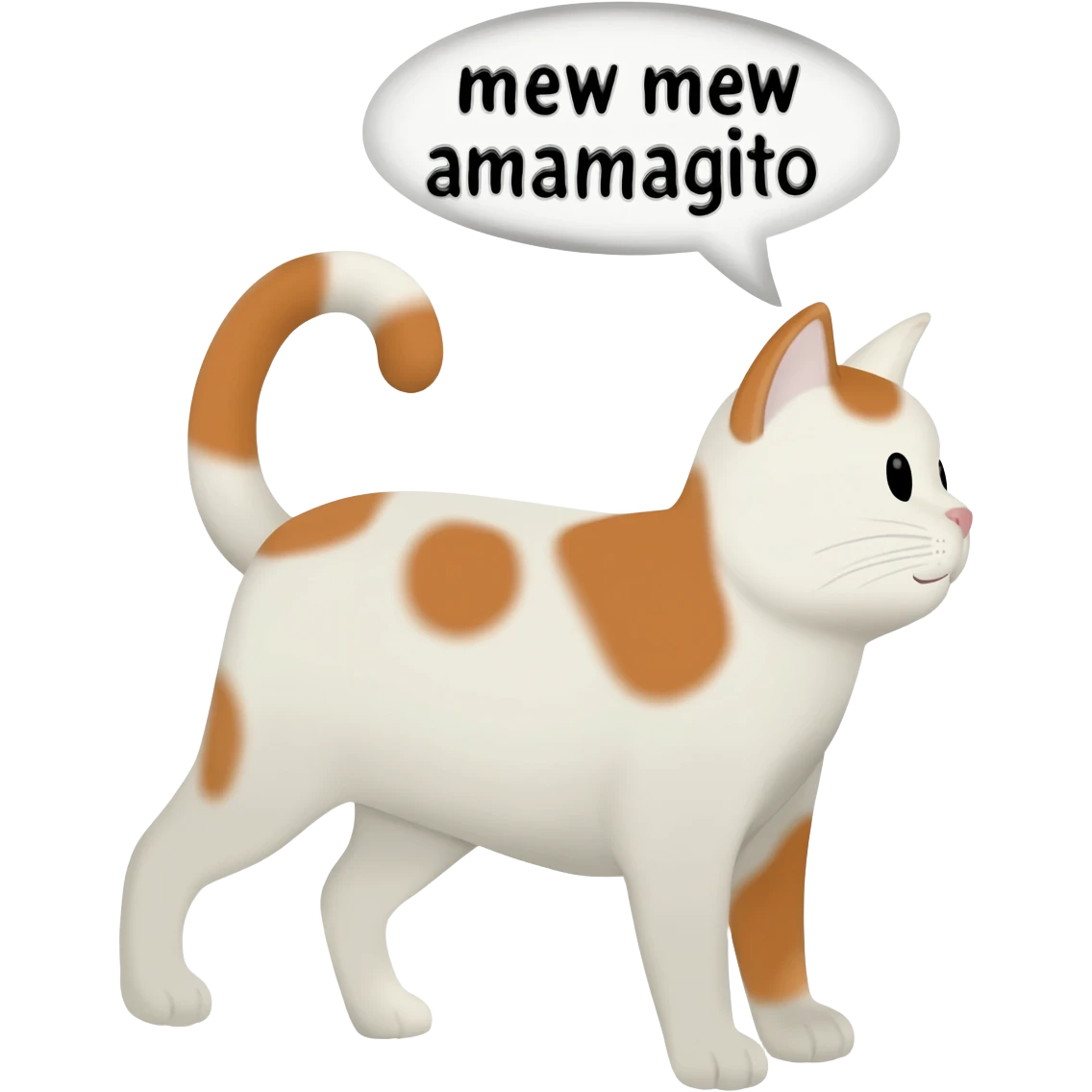 Cat saying mew mew amamagito emoji