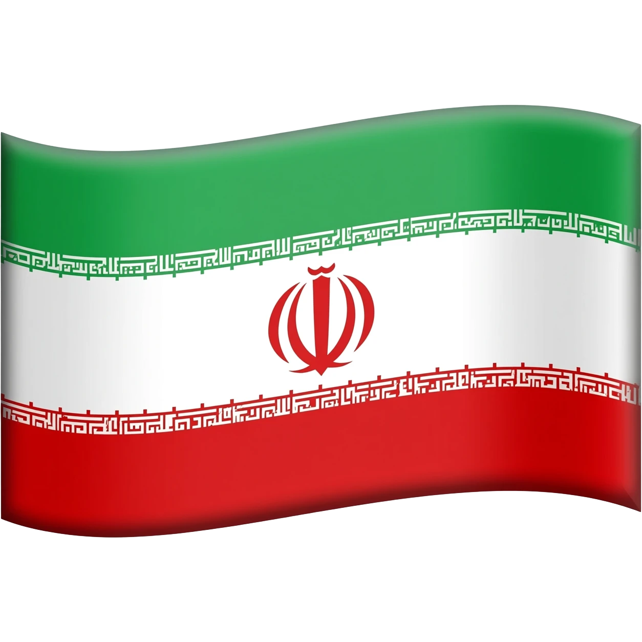 Iranian flag with lion emoji