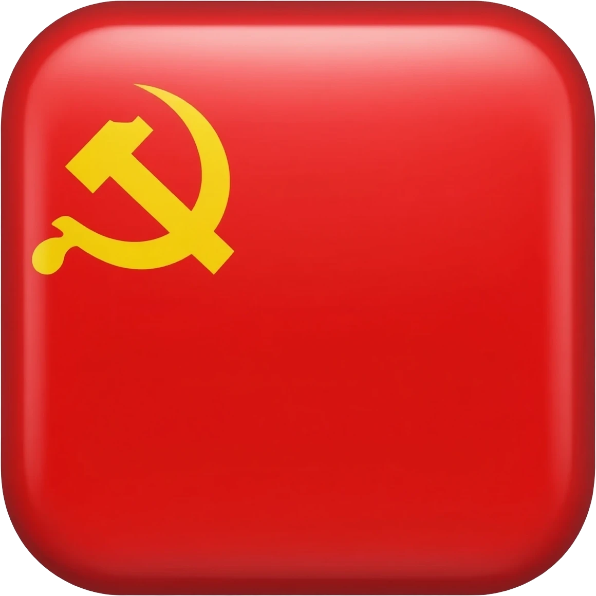 A red flag that has a yellow hammer and a sickle in the top left of the flag emoji
