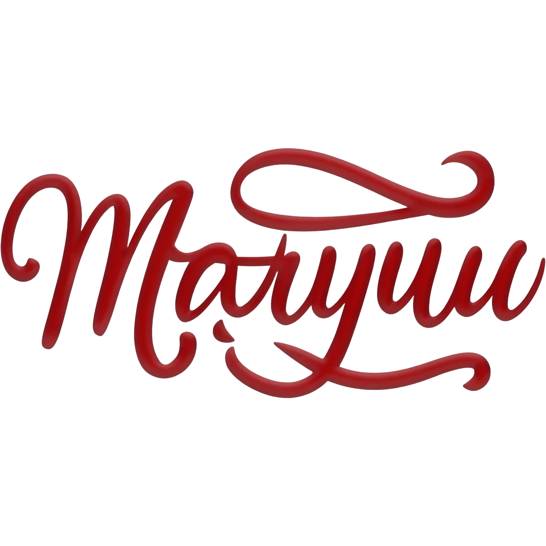 Привет! Нарисуй мне слово "" темно-красным цветом красивым художественным шрифтом без закорючек на прозрачном фоне для эмодзи пака в телеграмме emoji