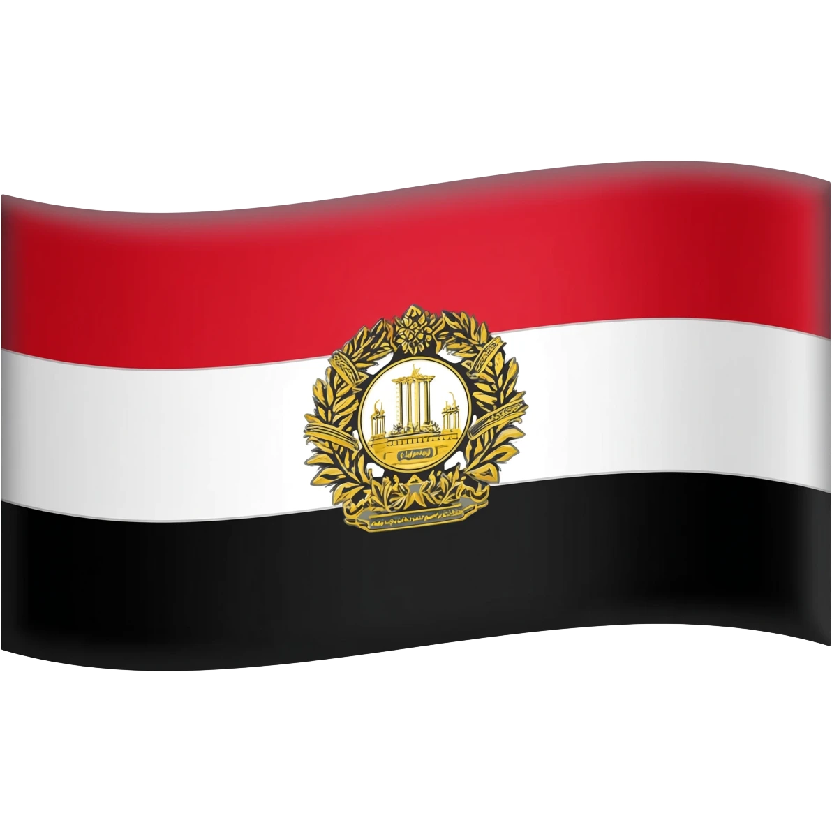Flag of the Rashidun Empire emoji