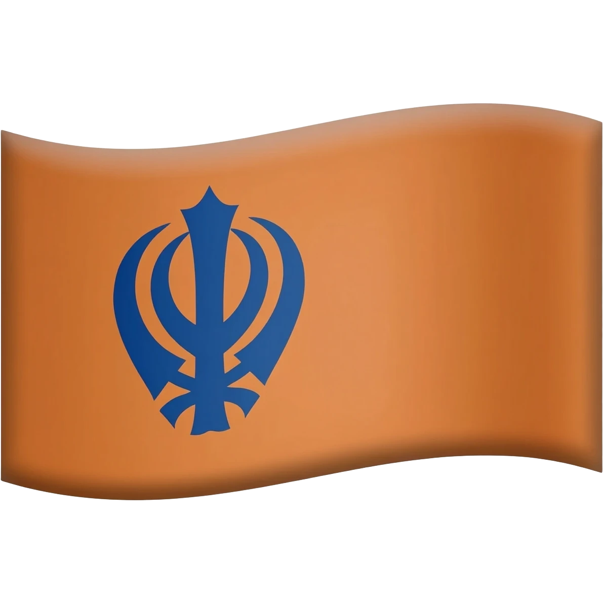Make a sikh flag emoji emoji