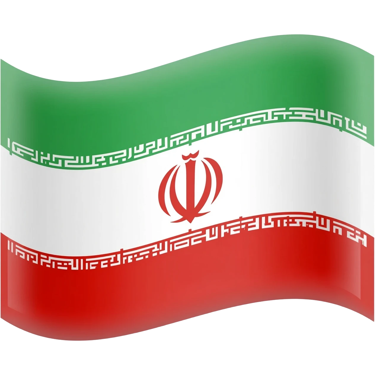 Irans flag but put the lion and sun In the middle the red one in the middle should not be there emoji