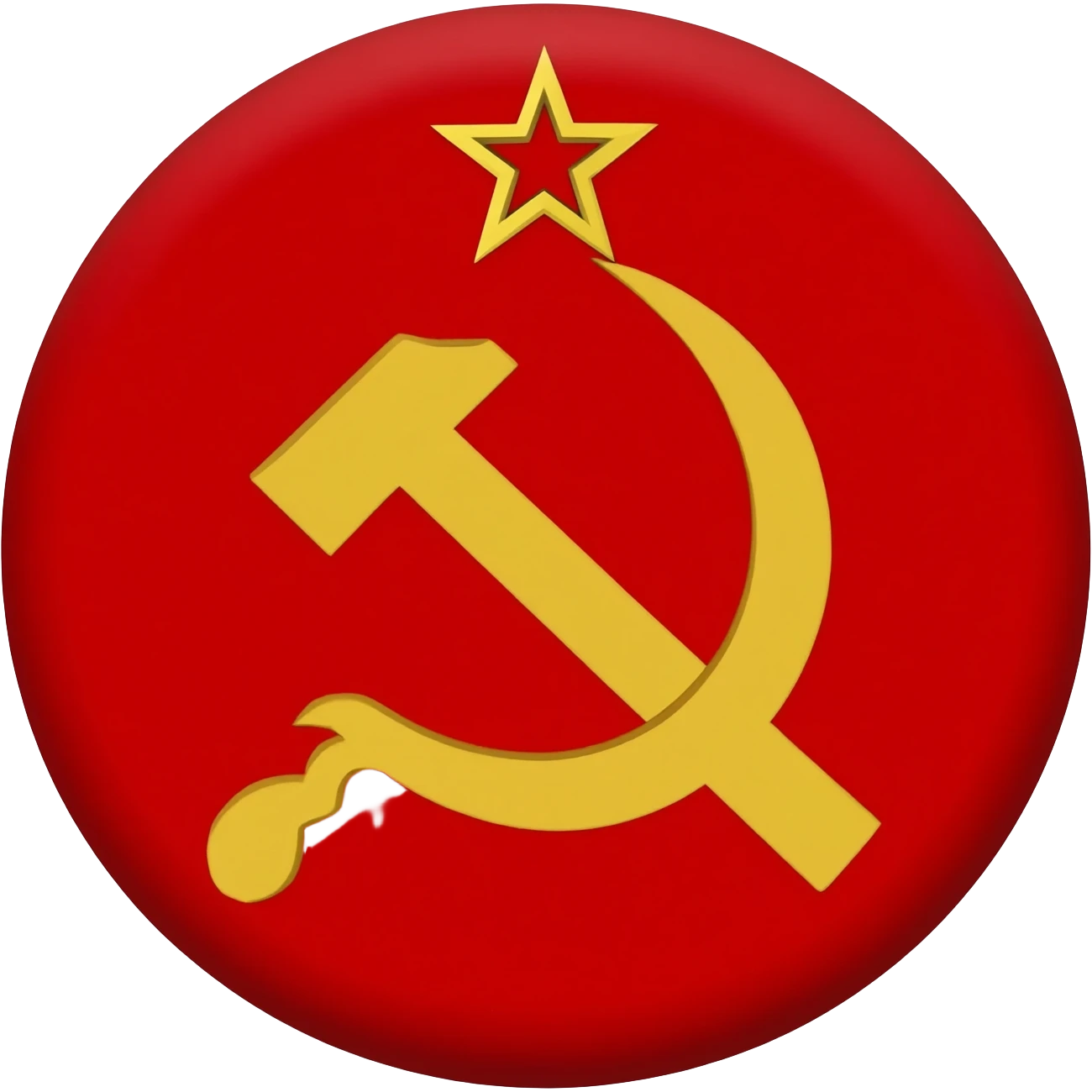 Soviet Union Flag But flat emoji
