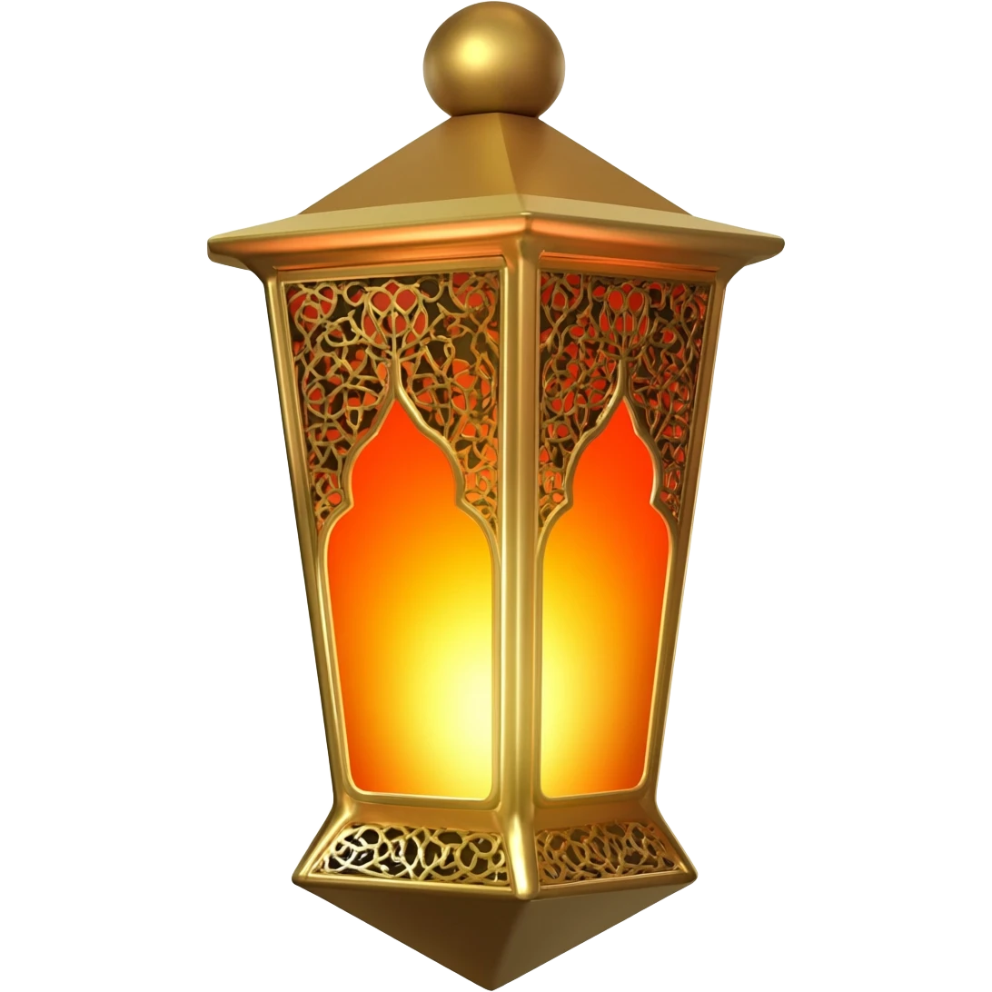Ramadan emoji