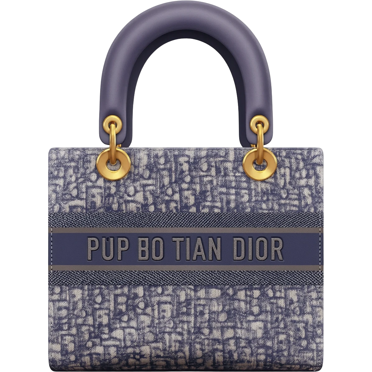 lady dior bag emoji