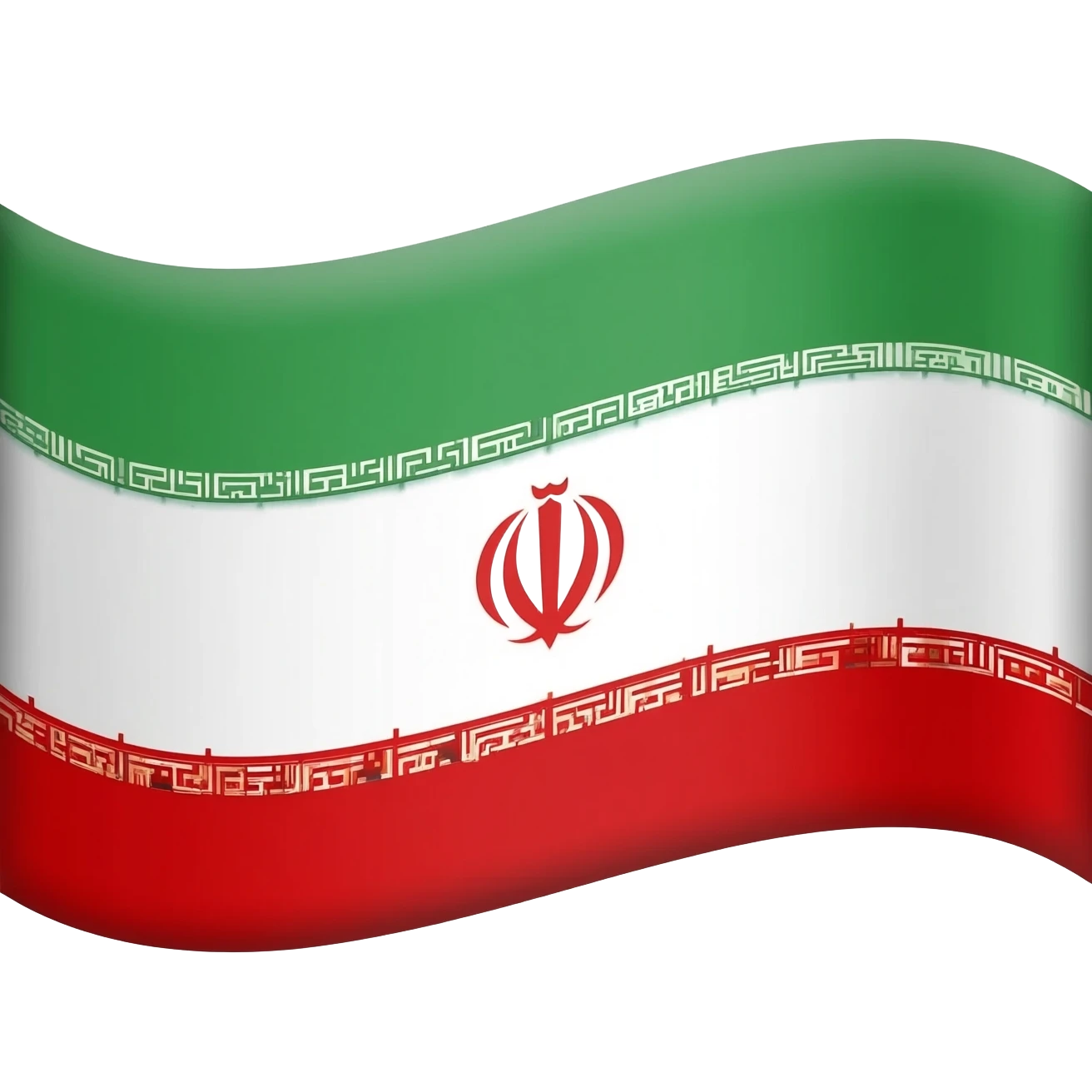 Le drapeau de l’Iran a l’époque du shah pahlavi emoji