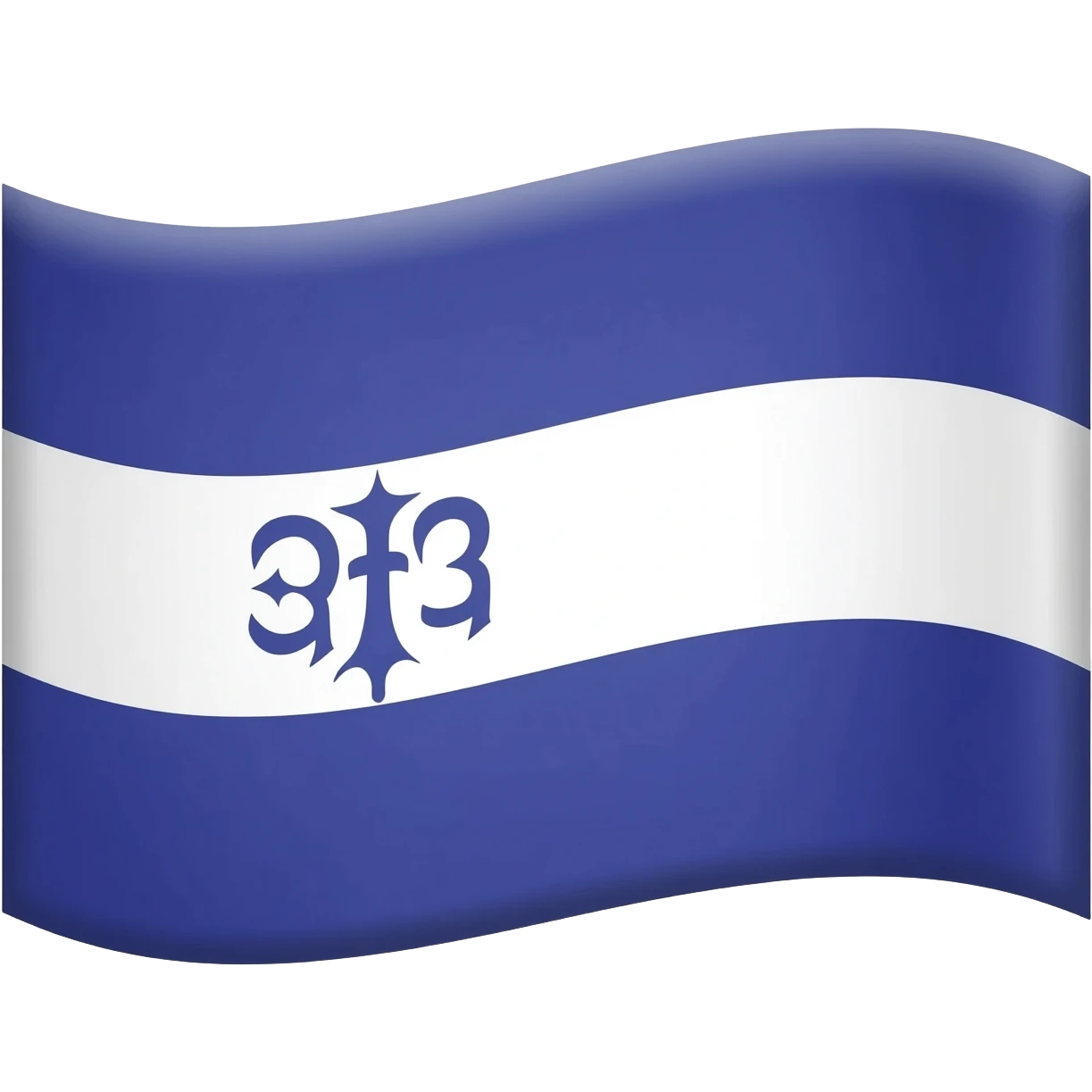 Make a sikh flag emoji emoji