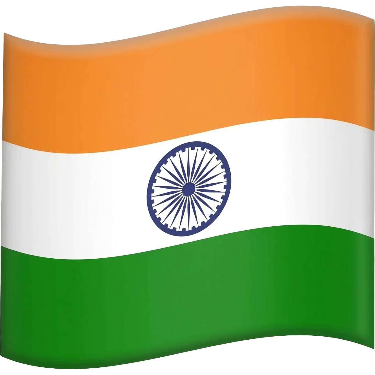 BjP flag half orange and half green horizontally emoji