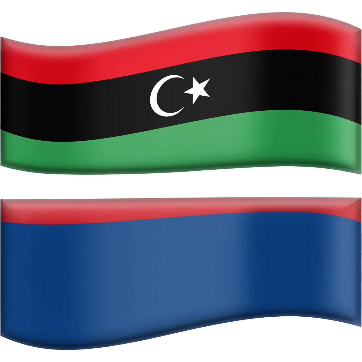 Sint Maarten and Libya emoji flag emoji