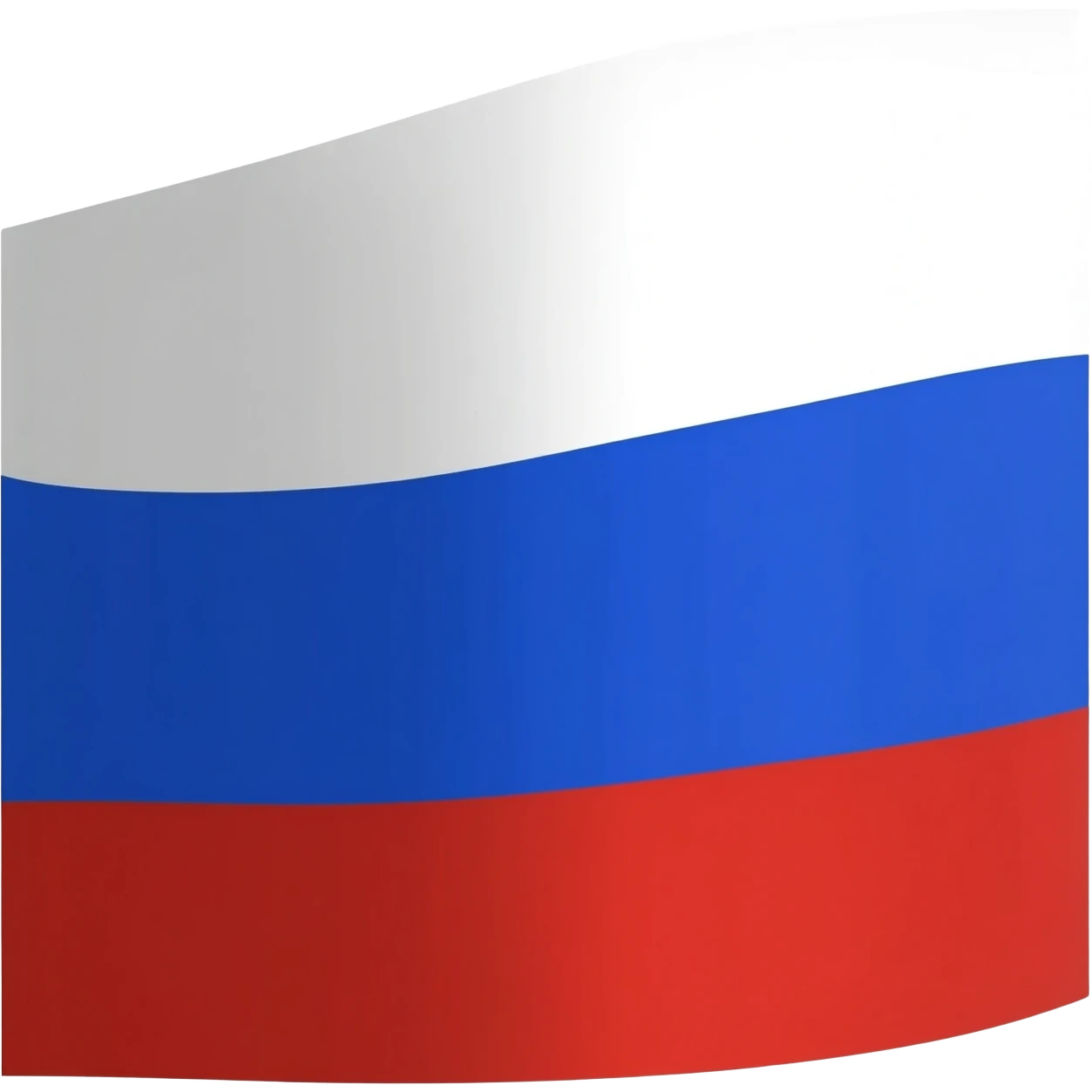 Russia flag uspide down emoji