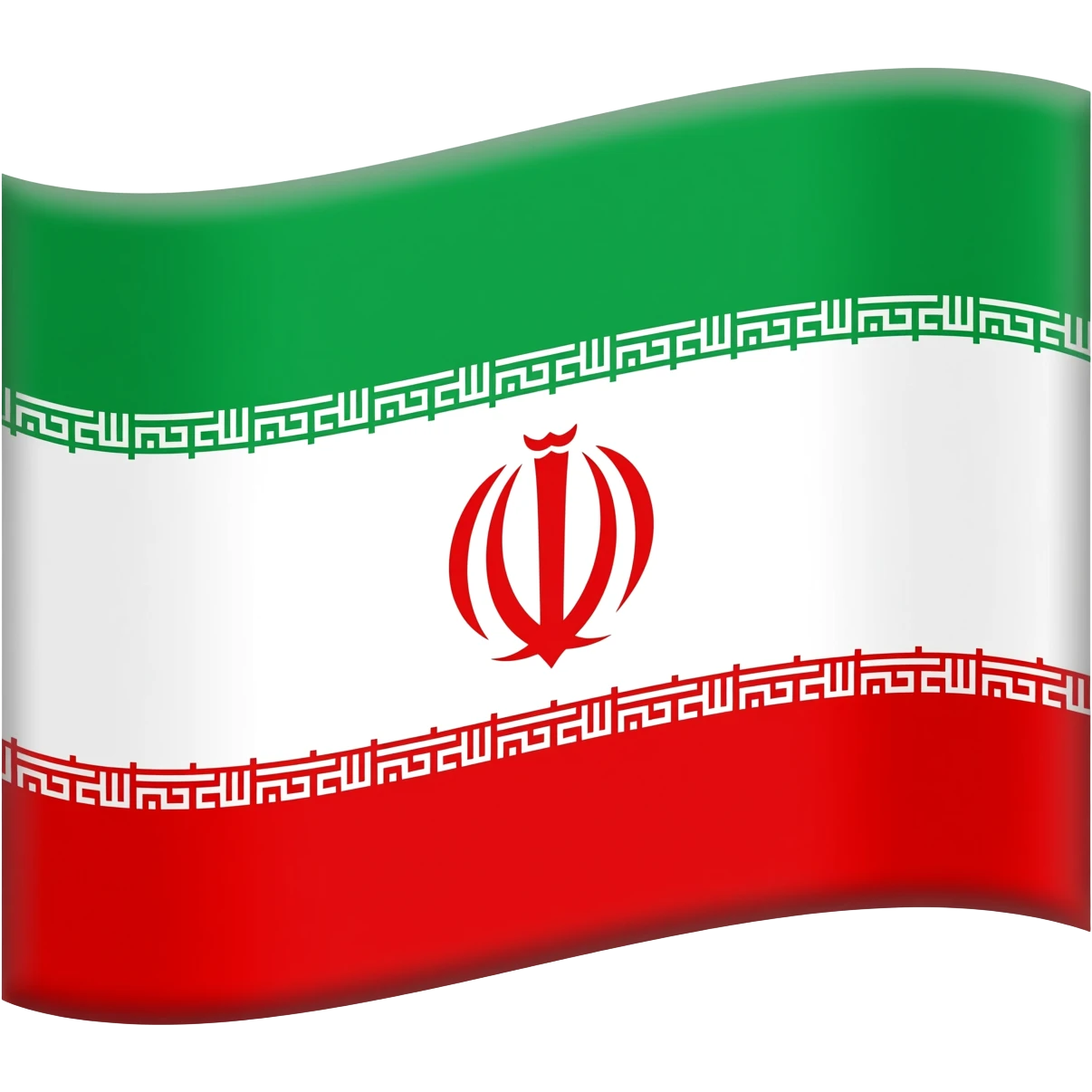 Flag of the Iran emoji