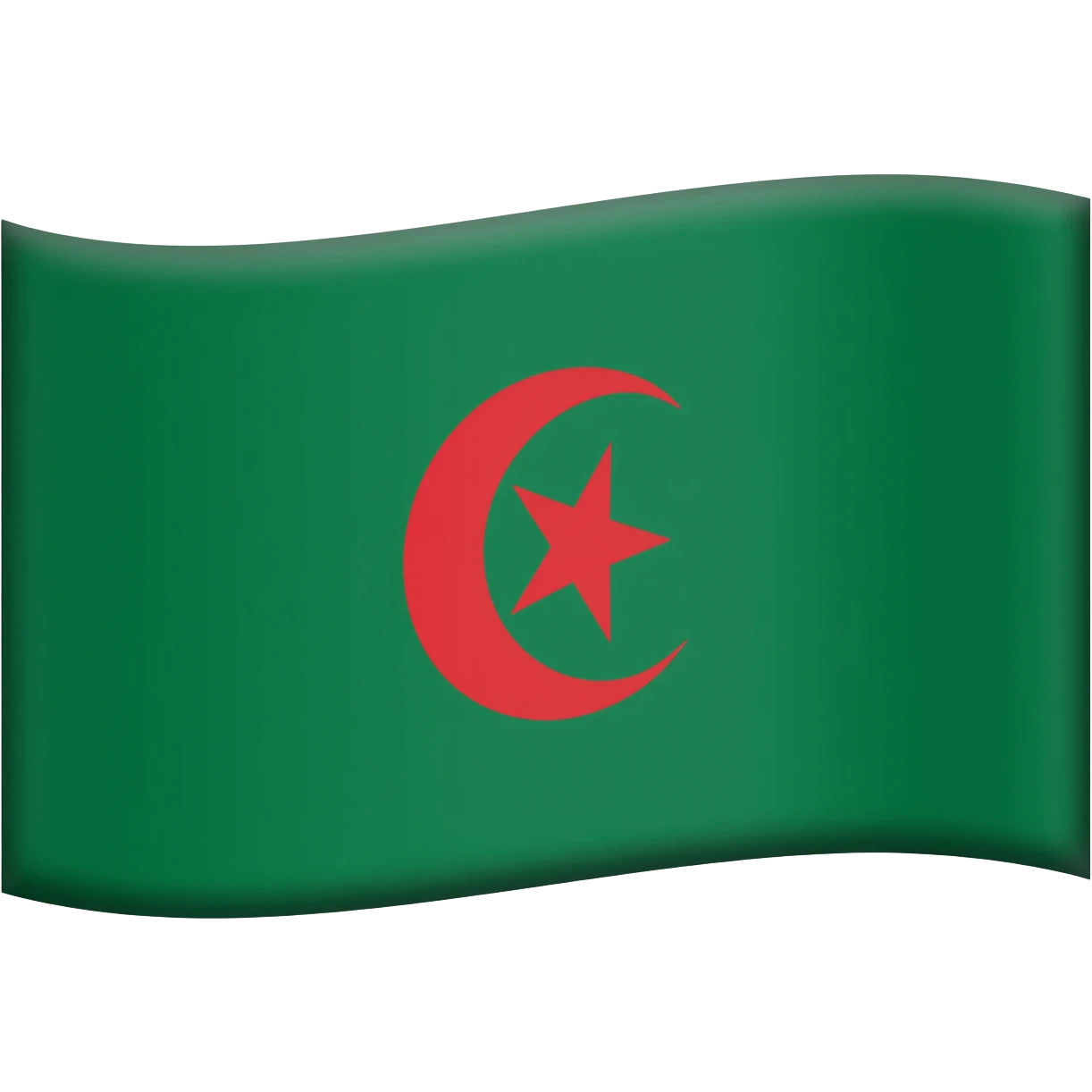 Amazigh flag emoji