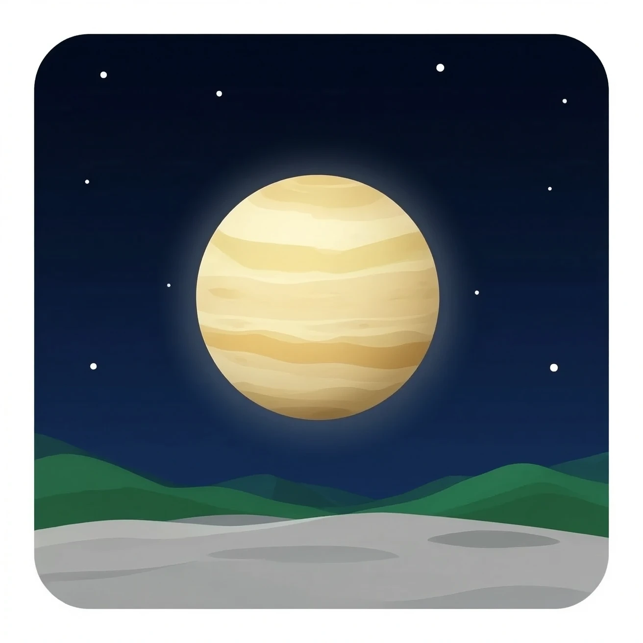 Venus (the planet) emoji