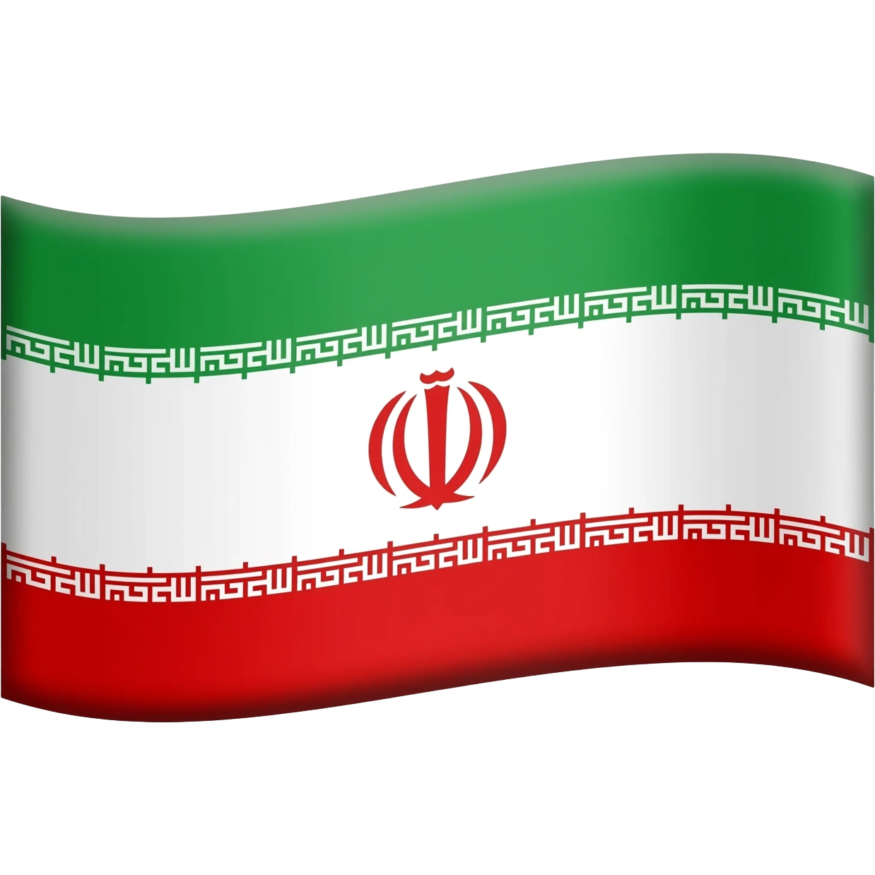 Persian empire emoji flag emoji