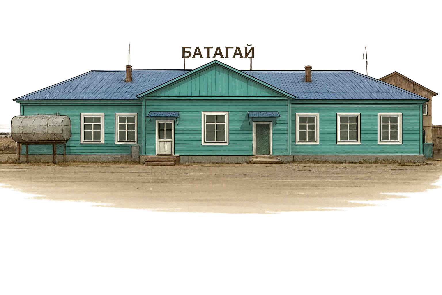 Используя эту стилистику, сгенерируй фотореалистичную картинку  домика с надписью Батагай, прозрачный фон emoji