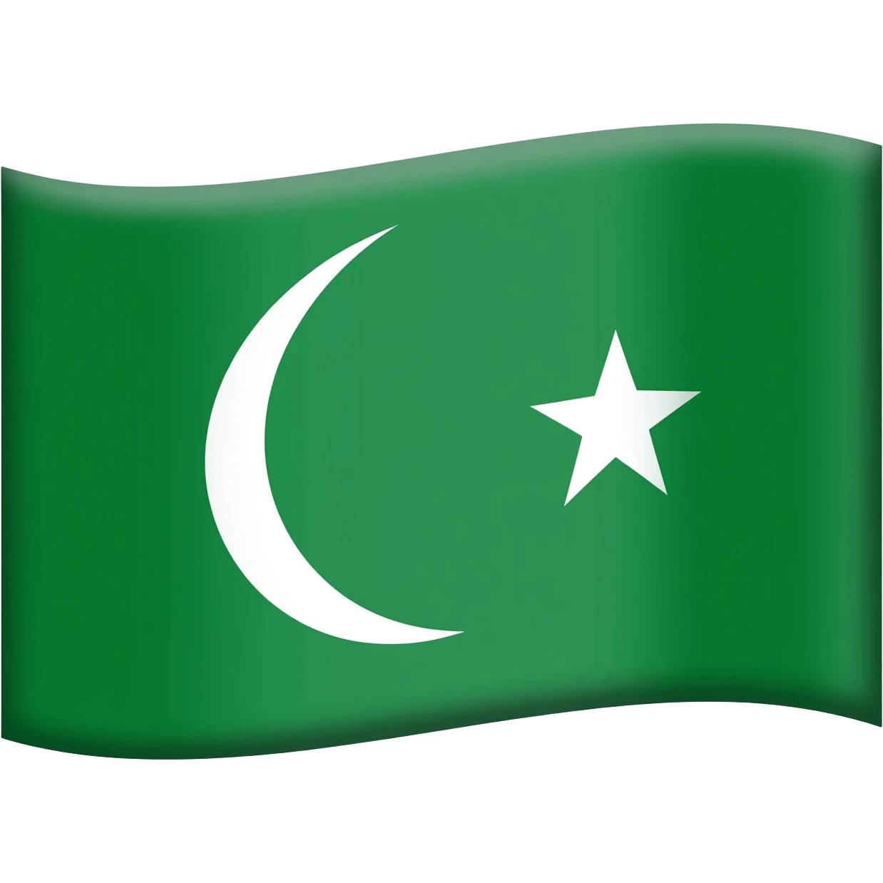 Umayyad Caliphate emoji flag emoji