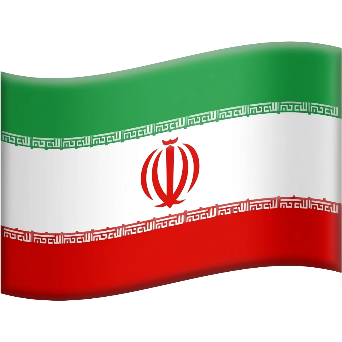 iranian flag before revolution emoji