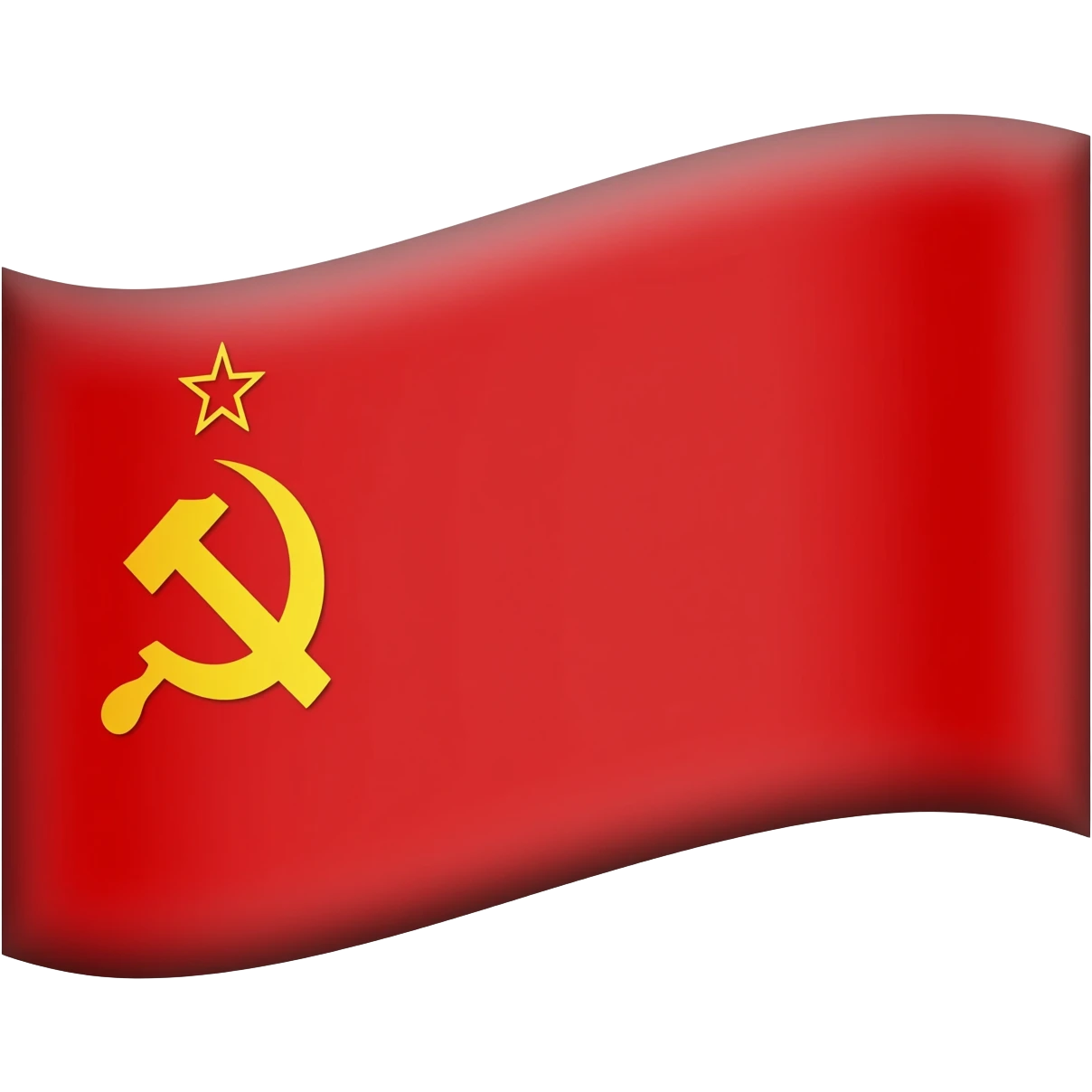 Sovyetler birliği bayrağı emoji