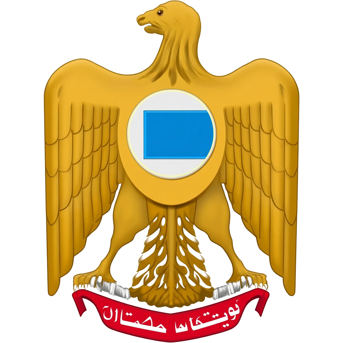 coat of arms Of uae emoji