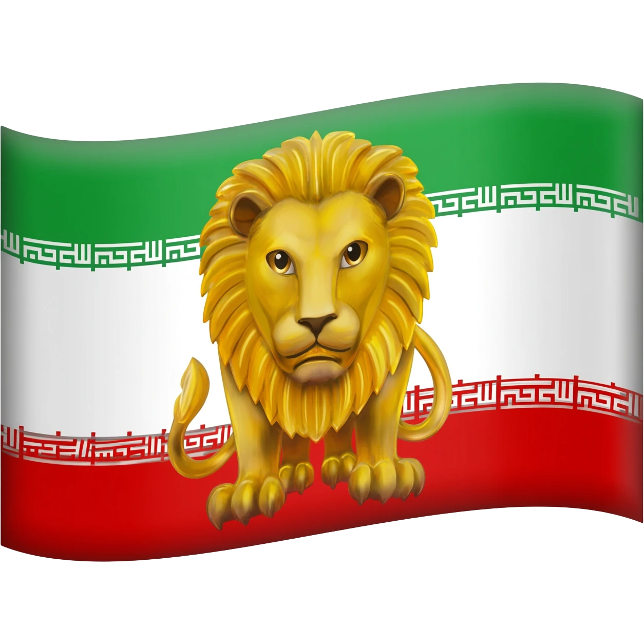 Iranian flag with lion in center emoji