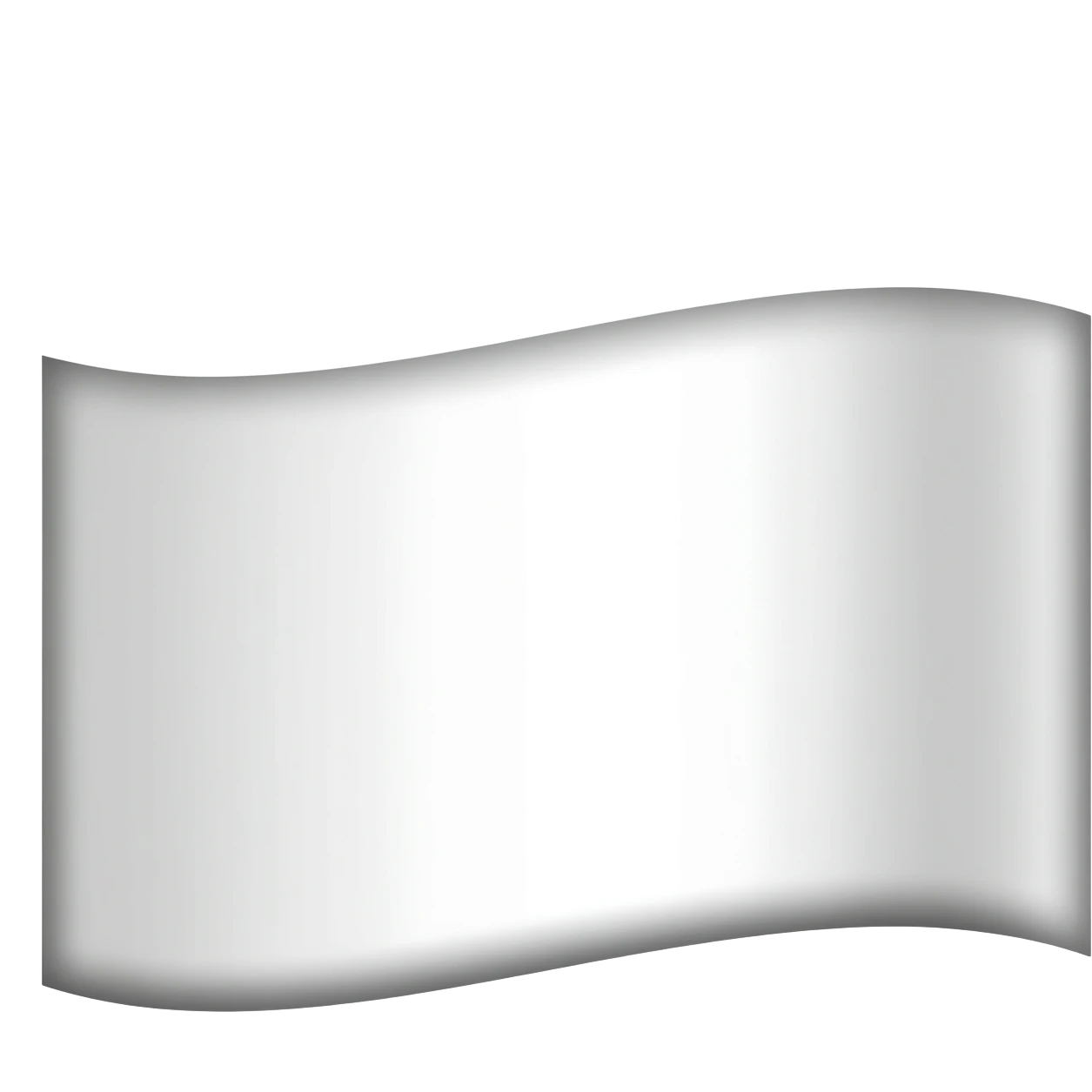 لا إله إلا الله White flag emoji