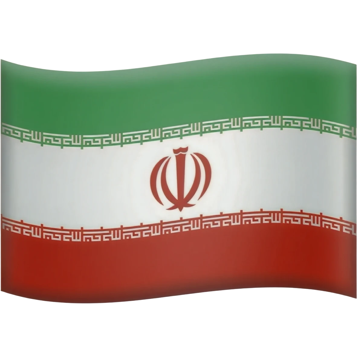 Can you create an emoji of the ancient Persian flag from the time of Cyrus the Great and Darius I (Achaemenid Empire)?” emoji