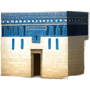 Kotel emoji