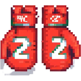 красные боксерские перчатки с надписью "23", no background emoji