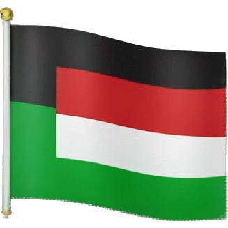  Sudan flag emoji
