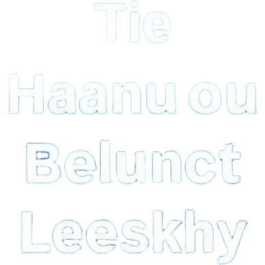 Надпись Лёня знает emoji