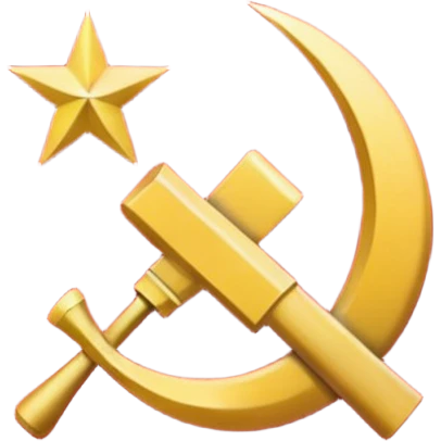 pure logo of communist party without star emoji