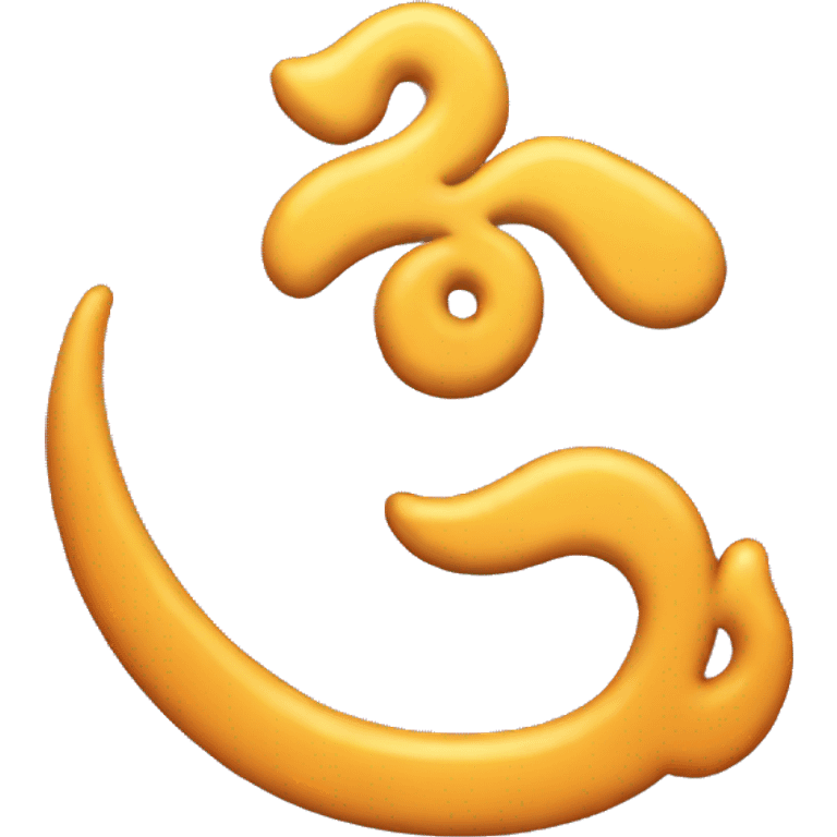 Aum emoji emoji