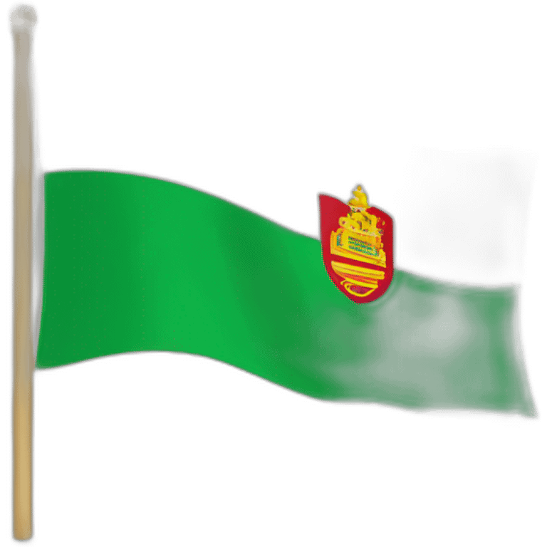 Andalusia flag emoji