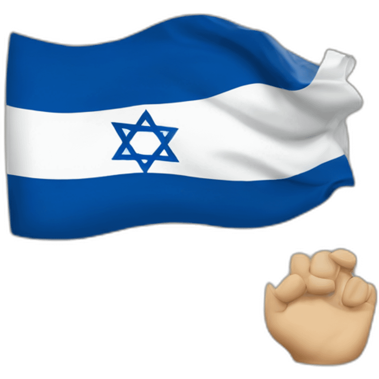 Free israel emoji