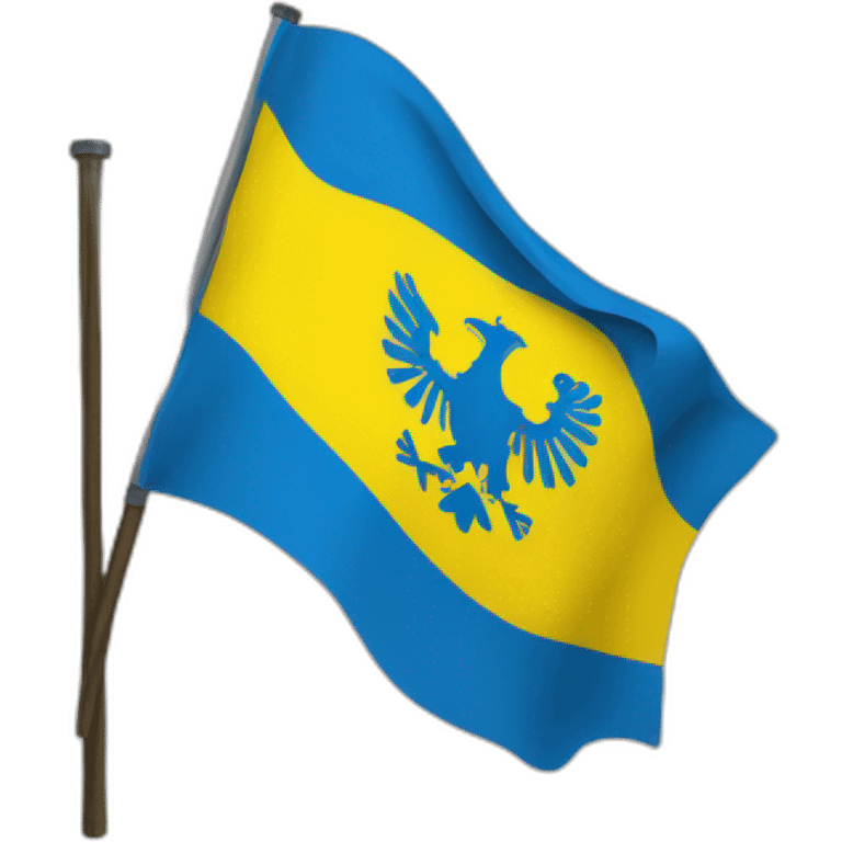 Flag of the Ukrainian Insurgent Army emoji