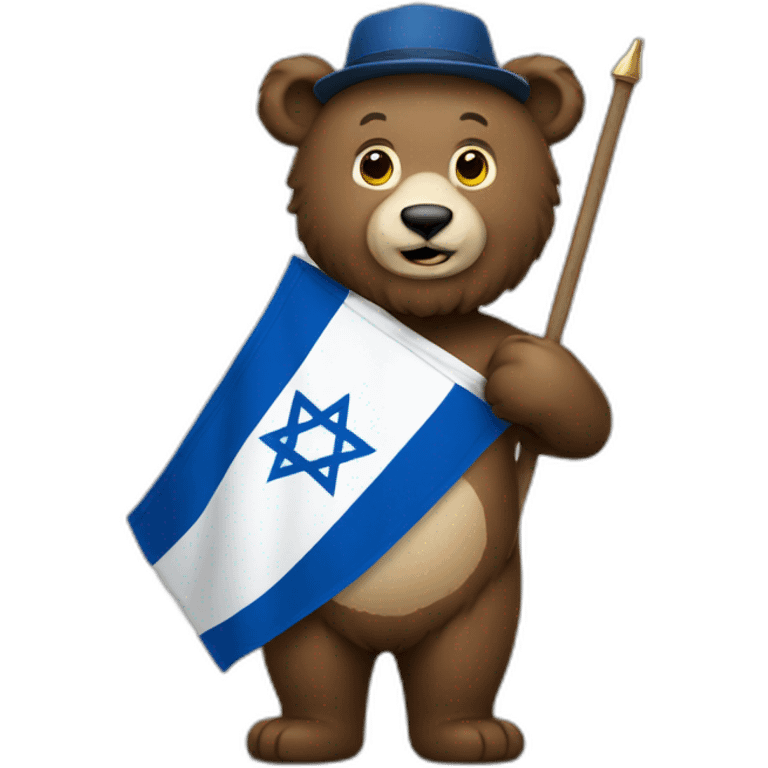 jewish with long bear holding israel flag emoji