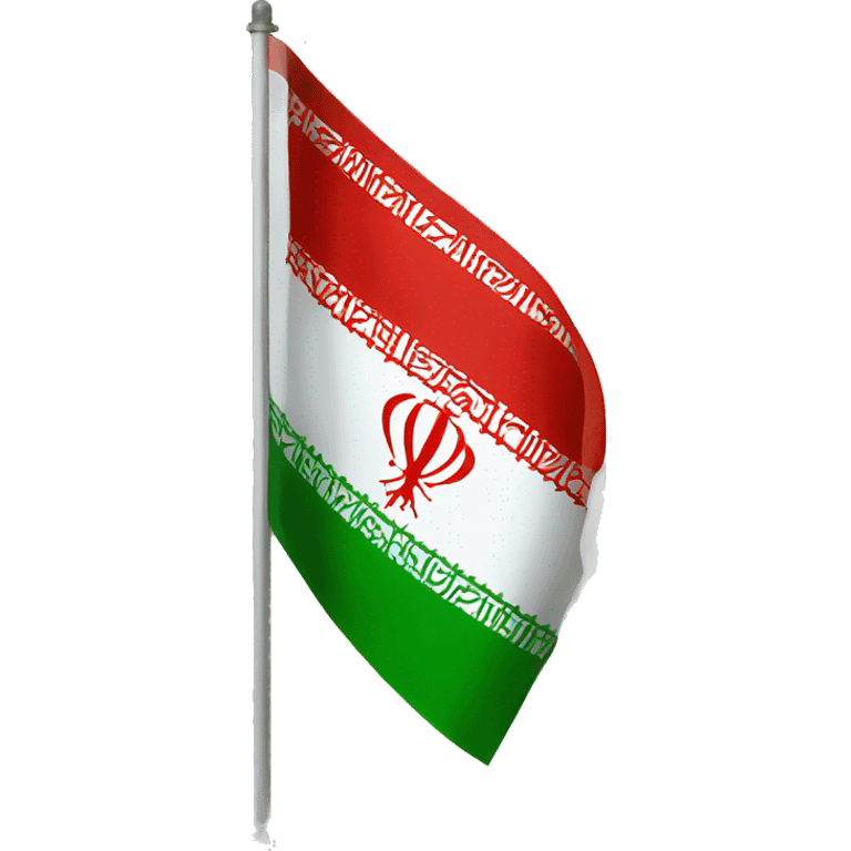 Iran lion flag emoji